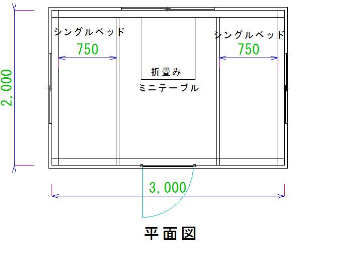 13-ctd_madori