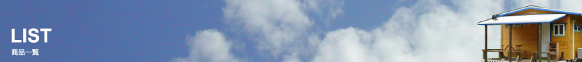 banar_company_1.jpg