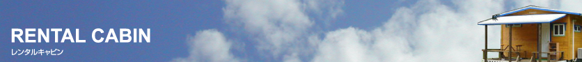 banar_company_1.jpg