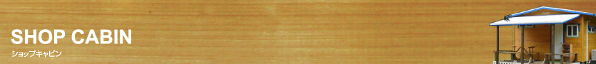banar_company_1.jpg