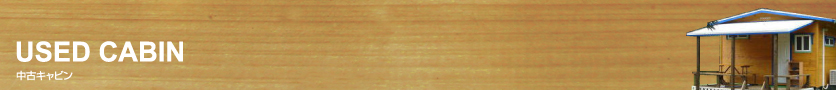 banar_company_1.jpg